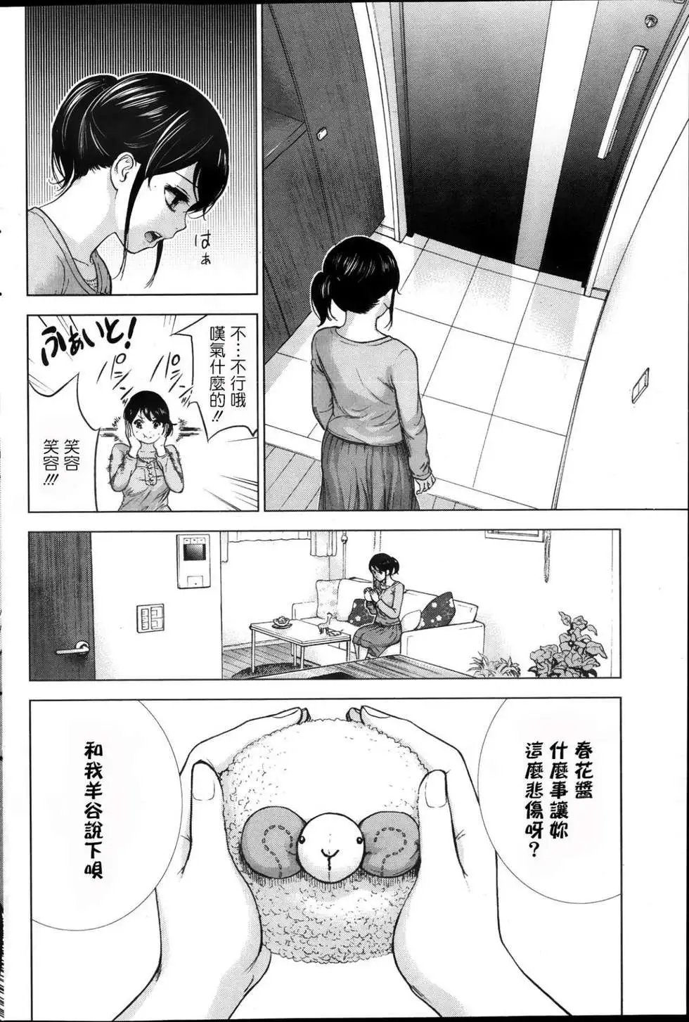 第01-09话