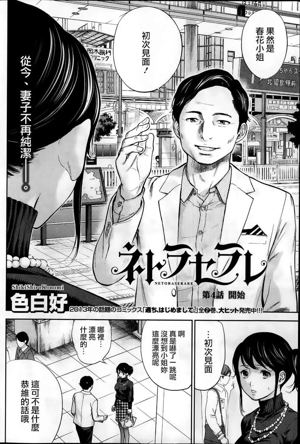 第01-09话