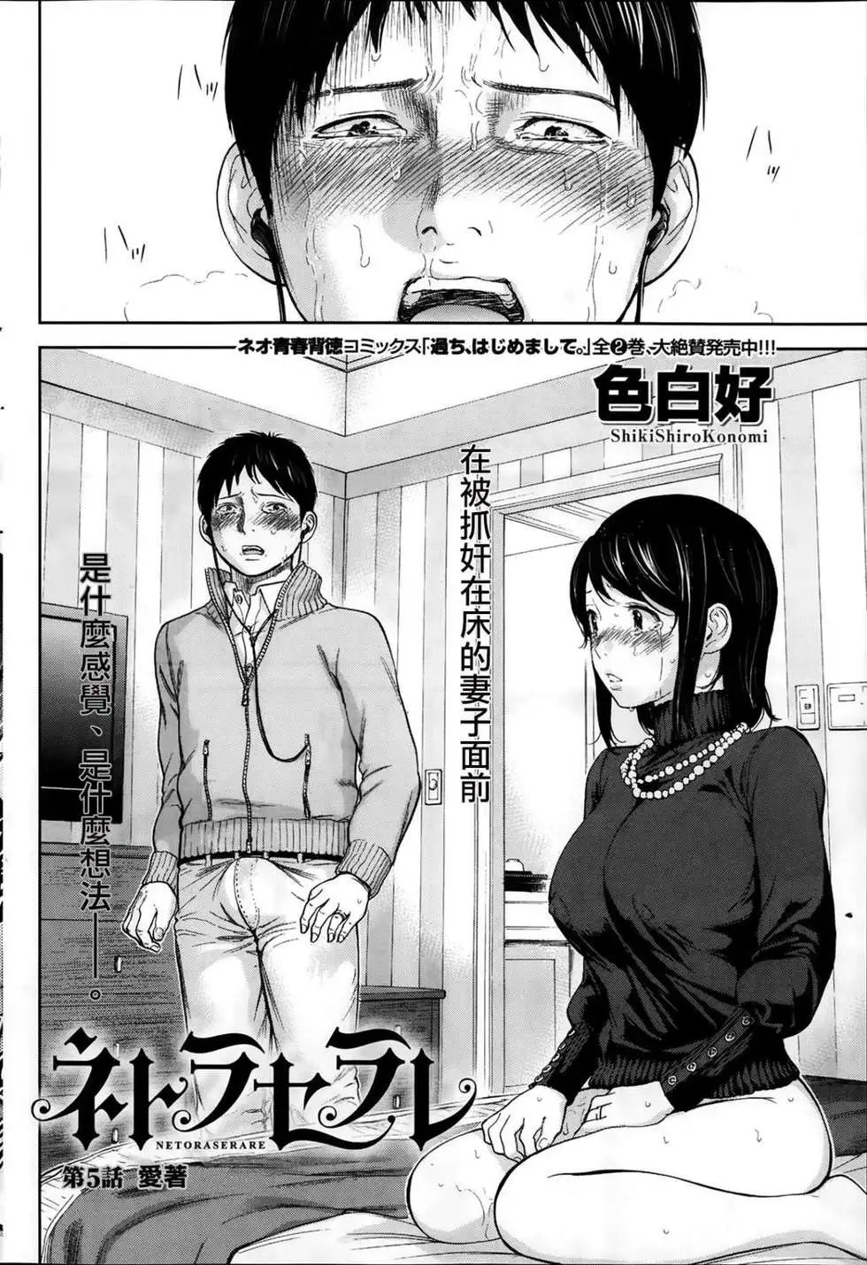 第01-09话
