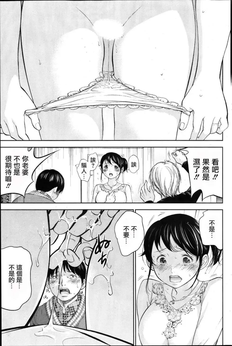 第01-09话