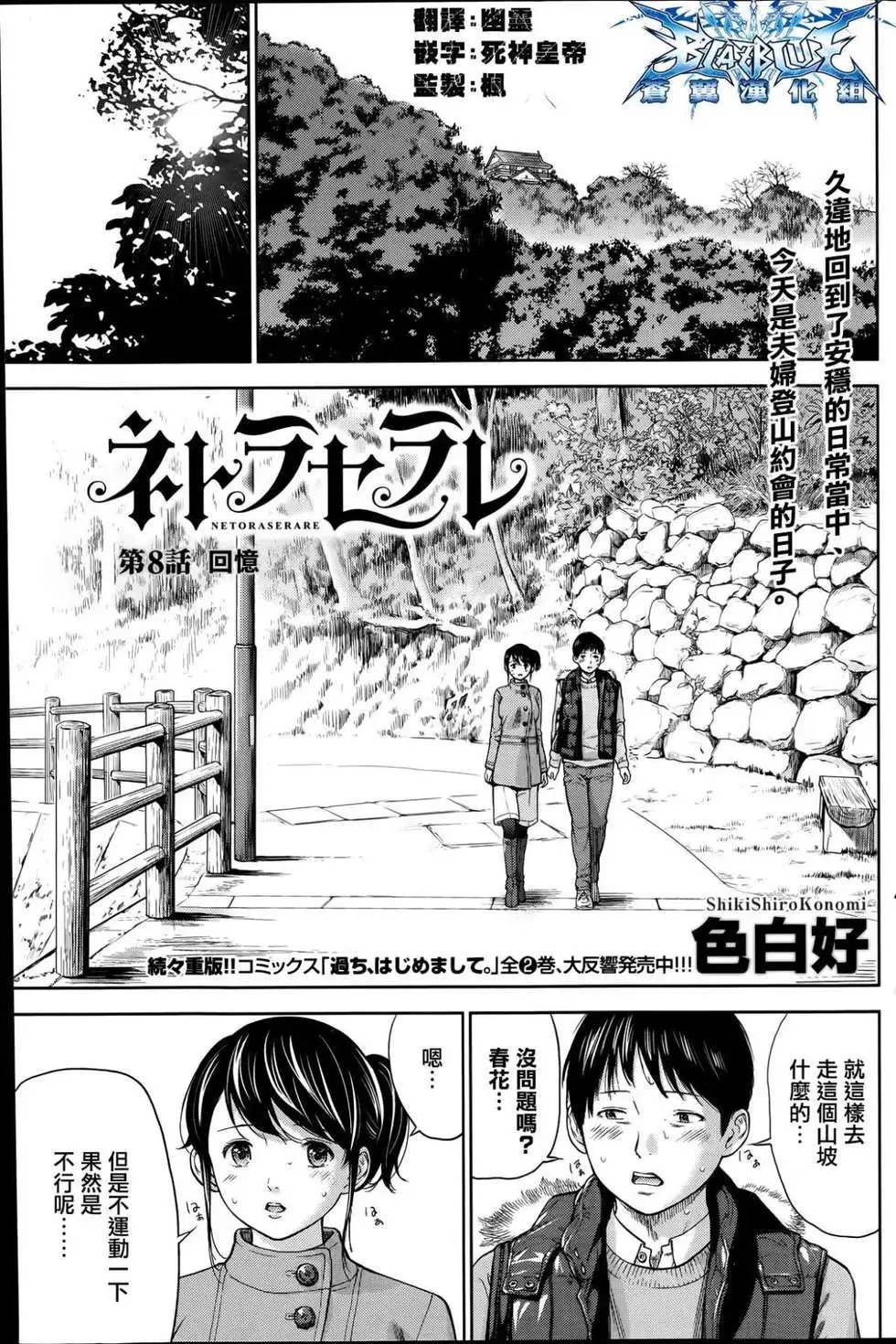 第01-09话