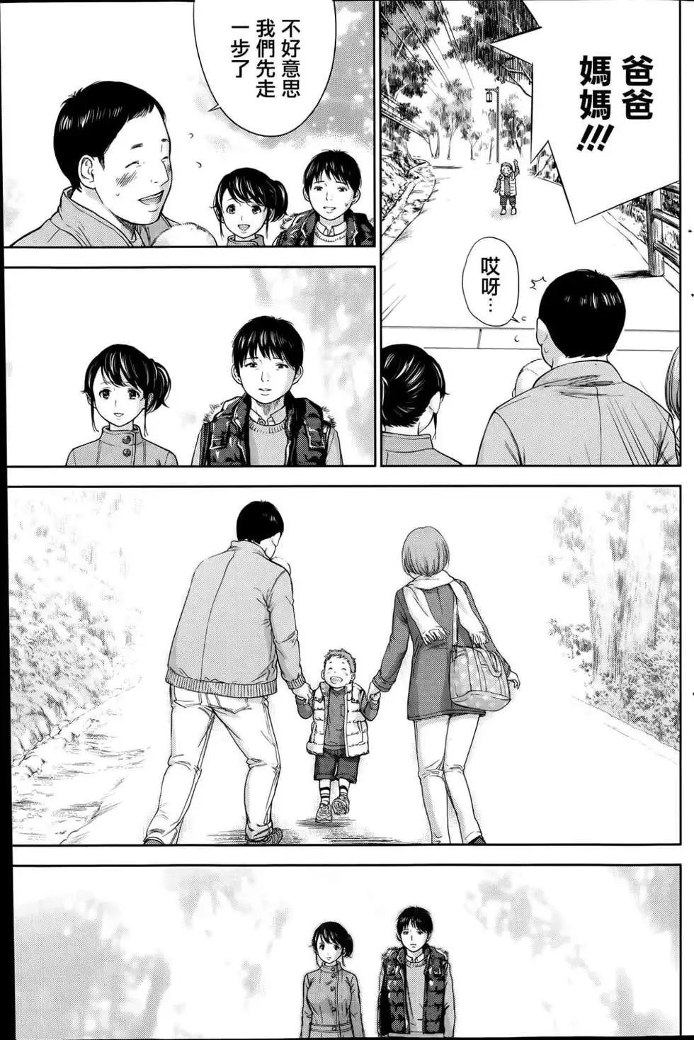 第01-09话
