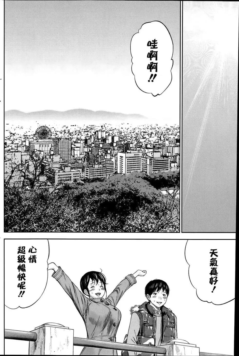 第01-09话