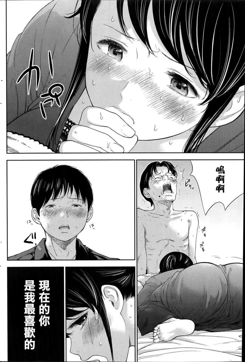 第01-09话
