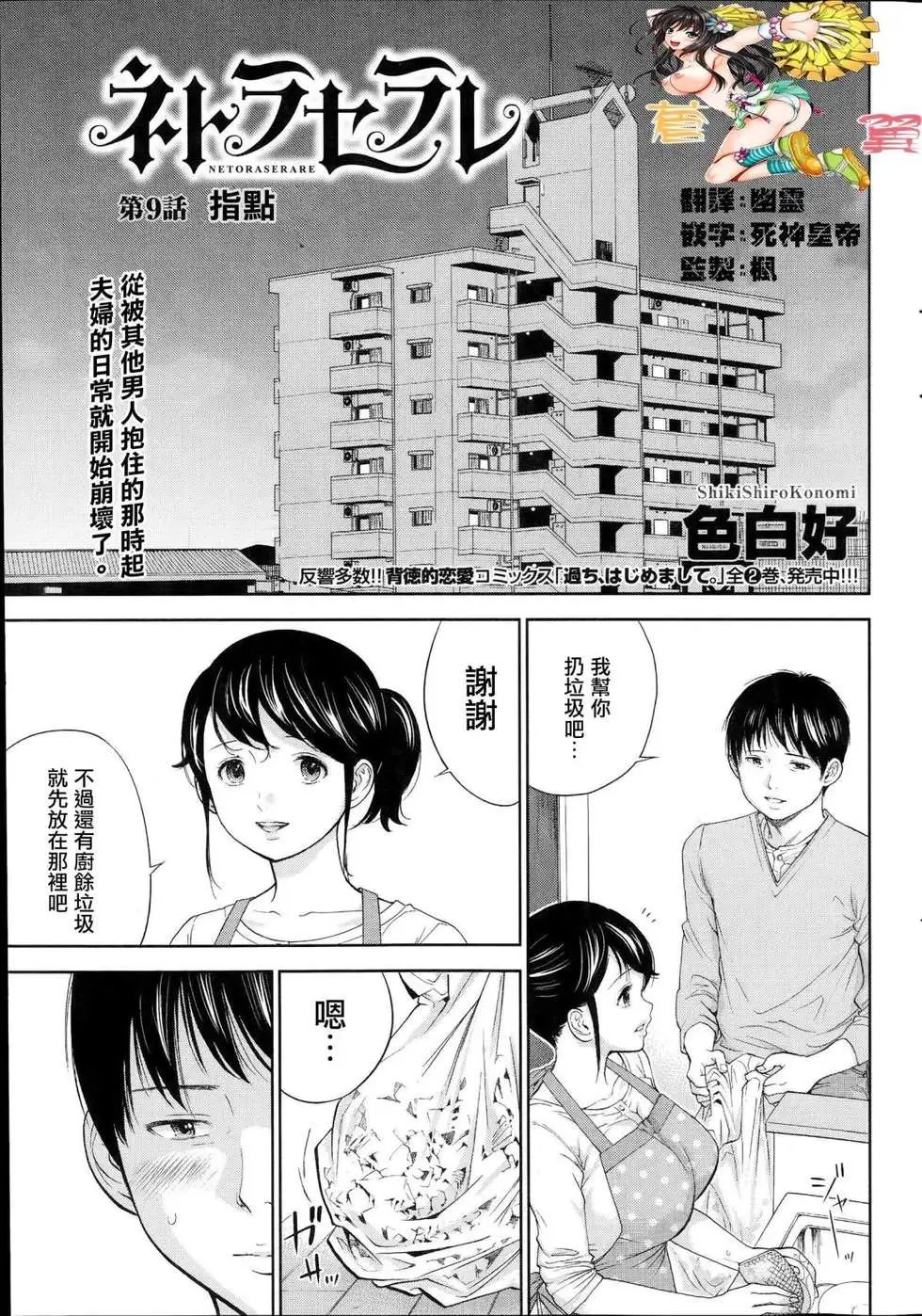 第01-09话