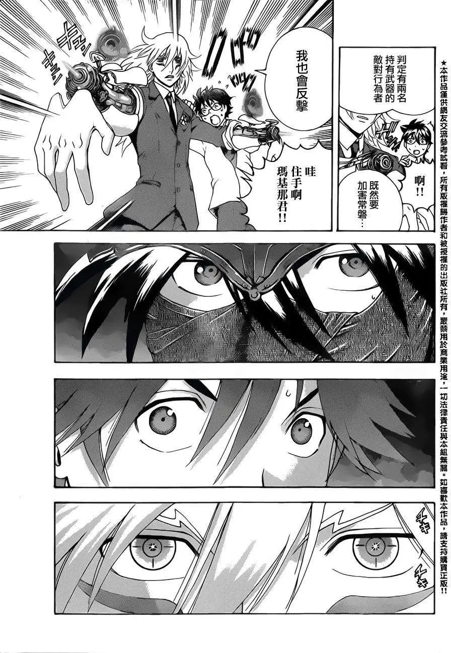 第01回