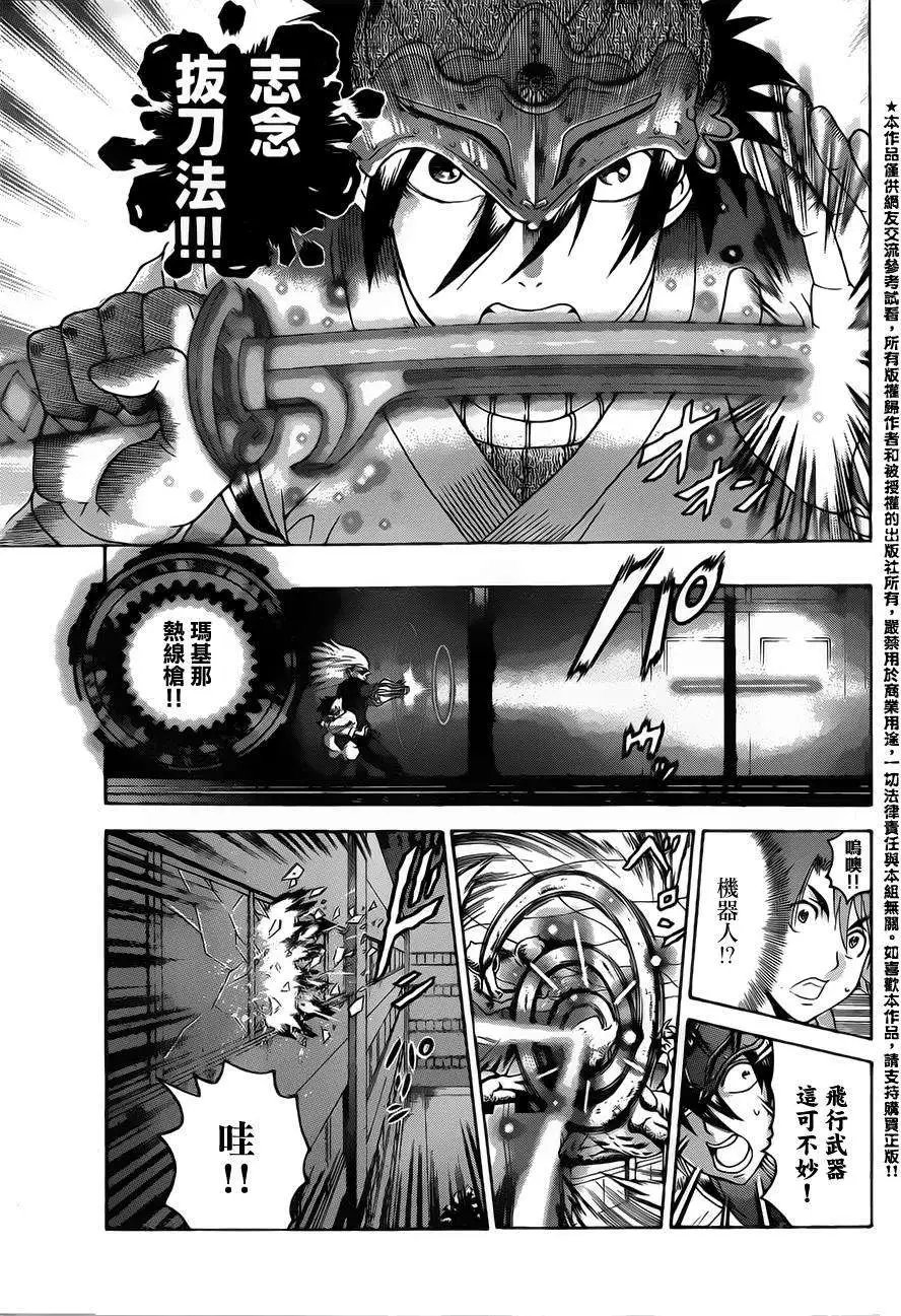 第01回
