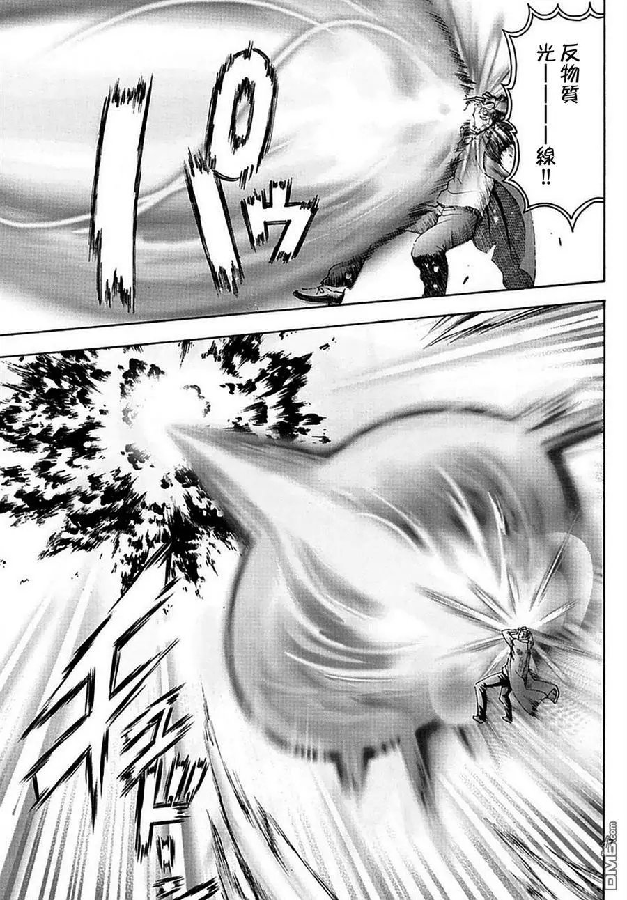 第111回 神之力的归属