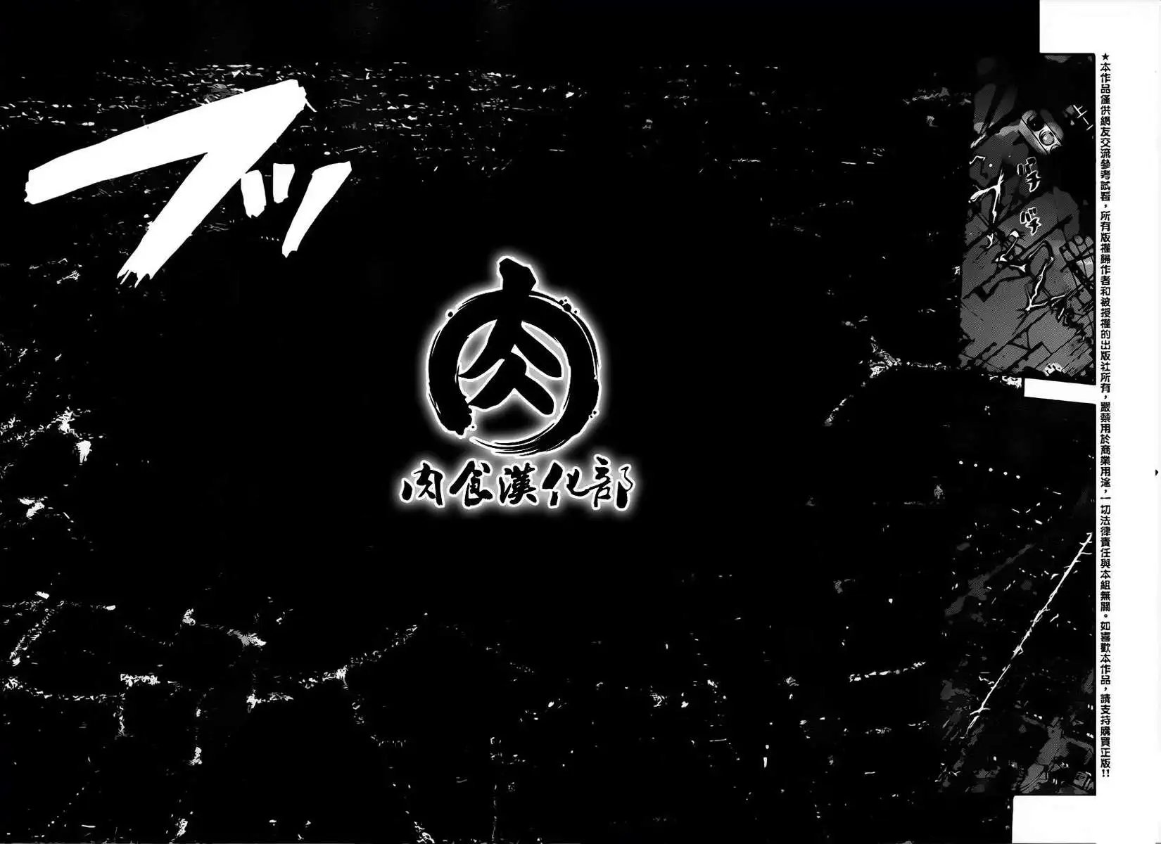 第17回