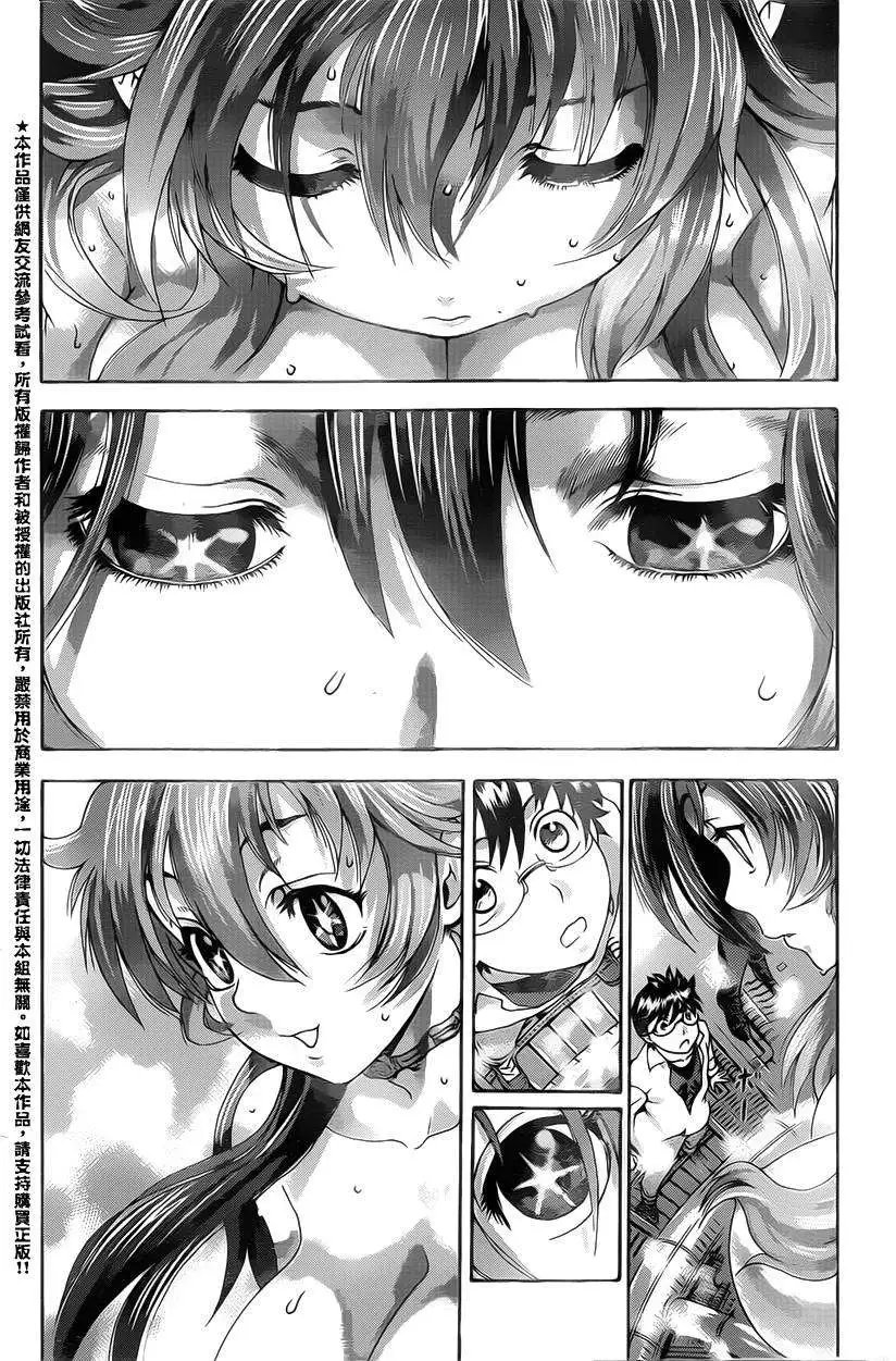 第18回