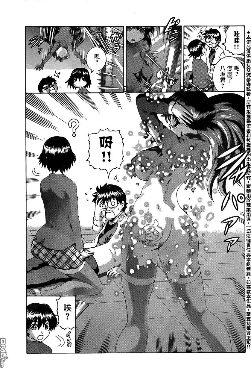 第22回