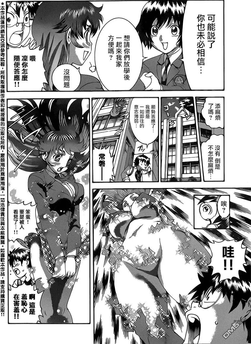 第22回