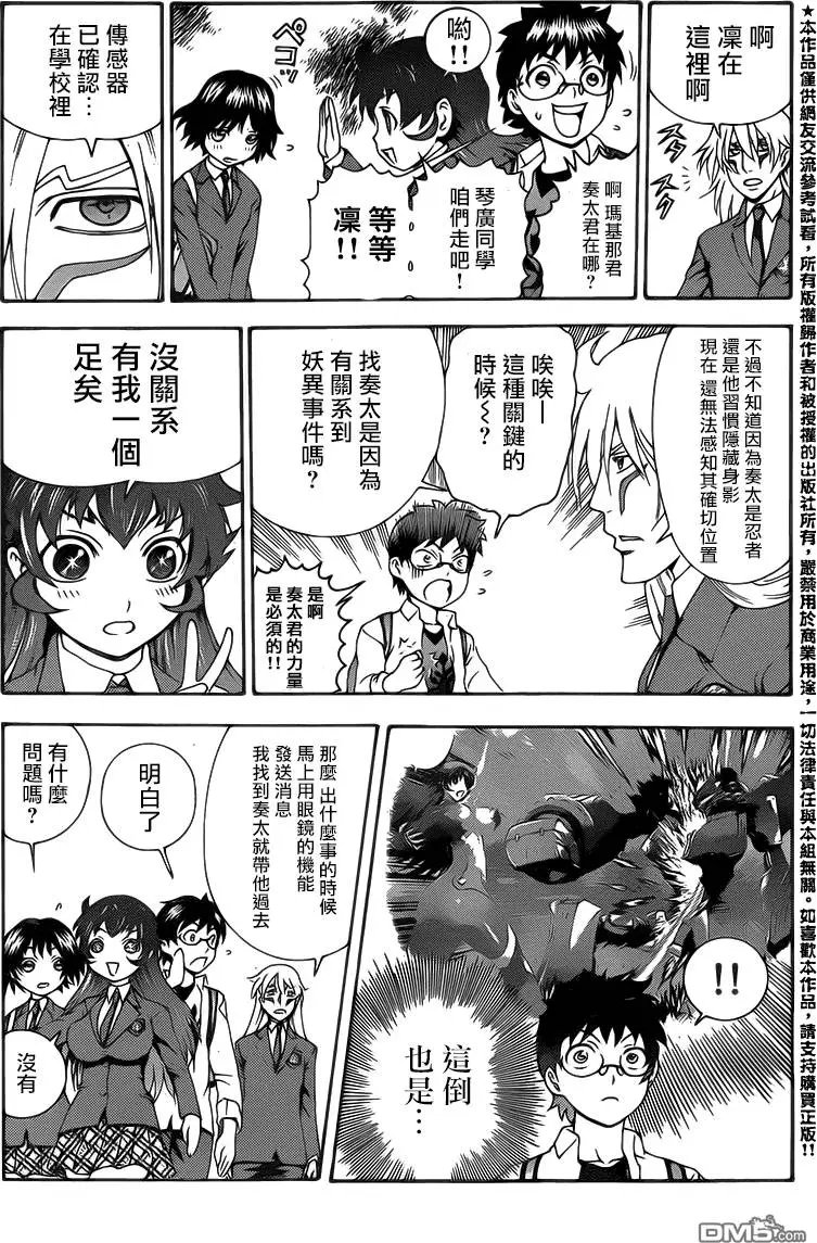 第22回