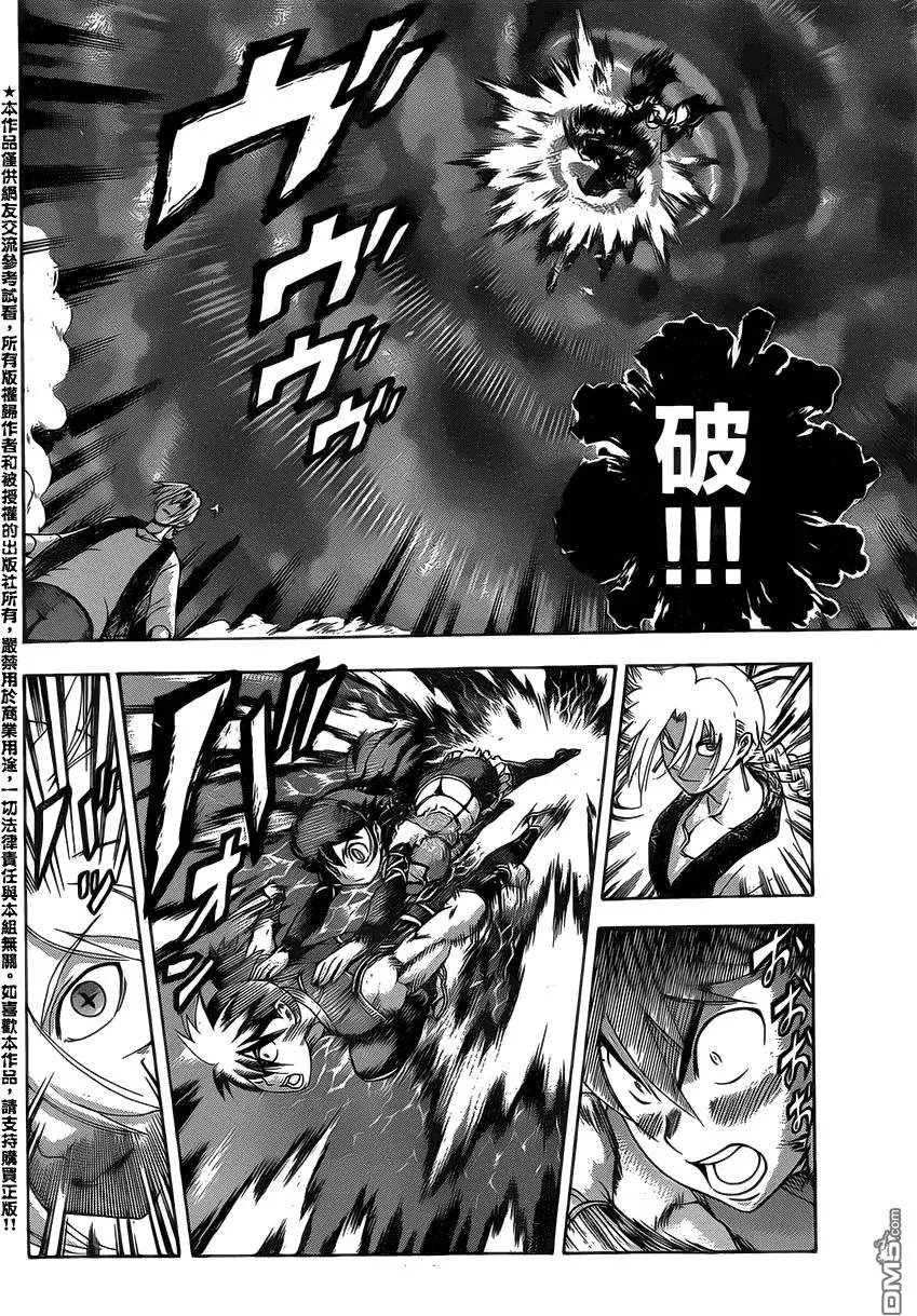 第31回