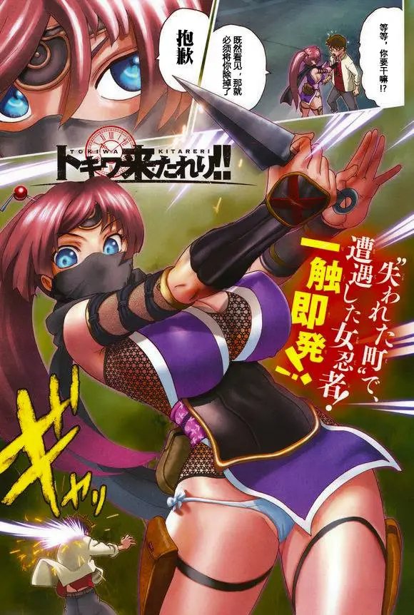 第44回