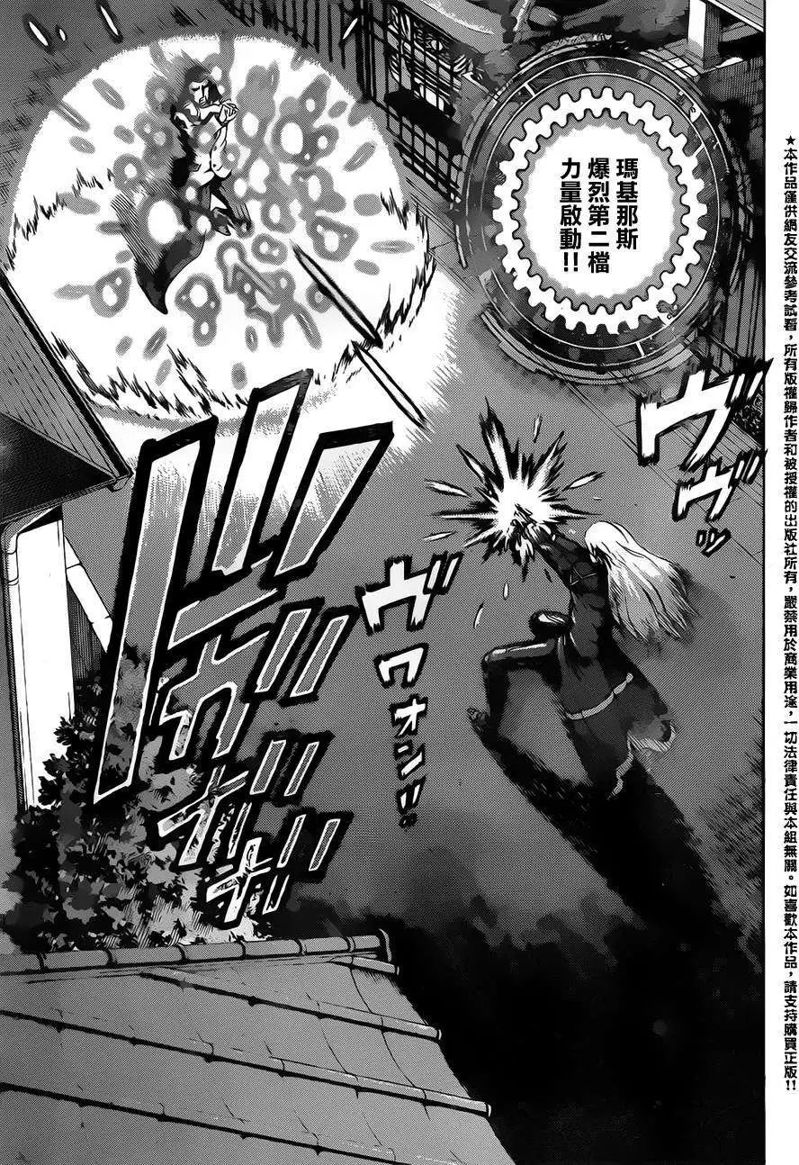 第05回