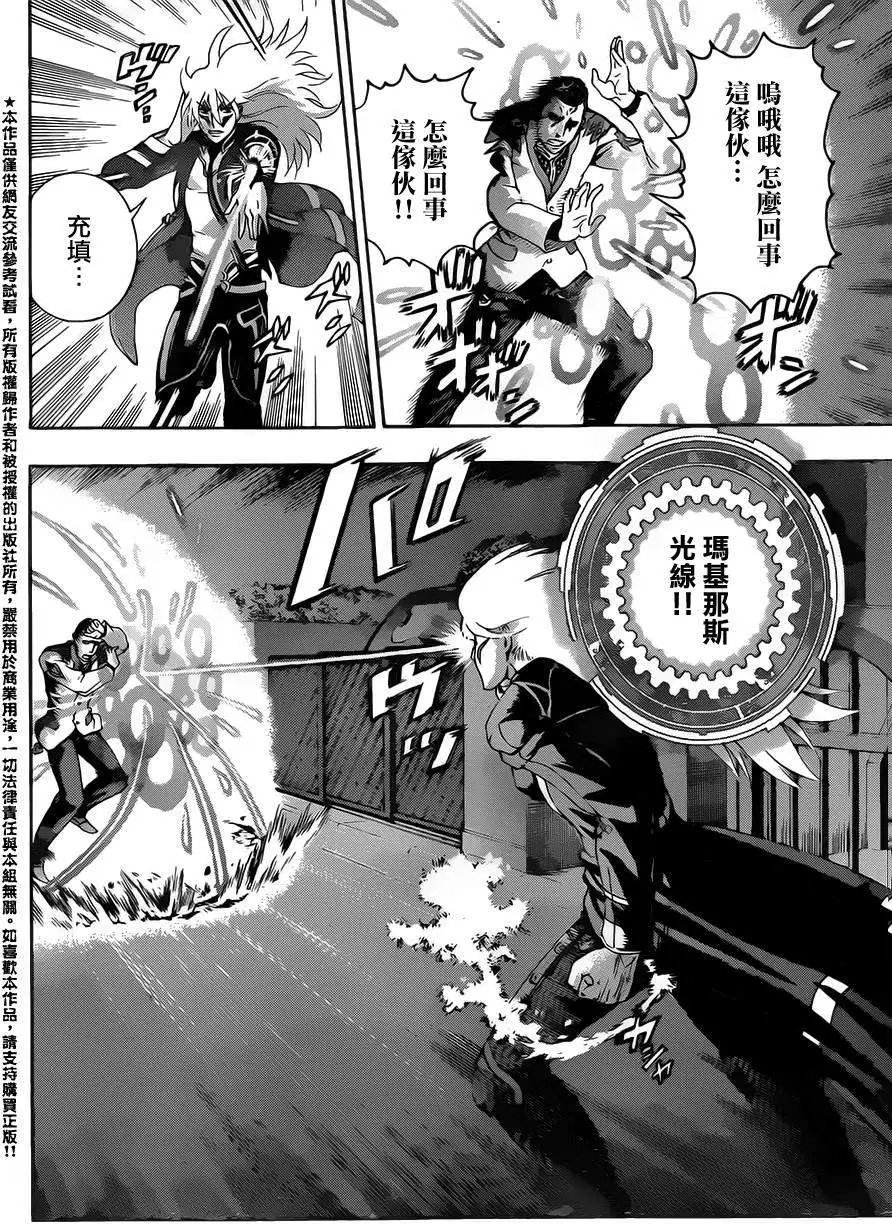 第05回