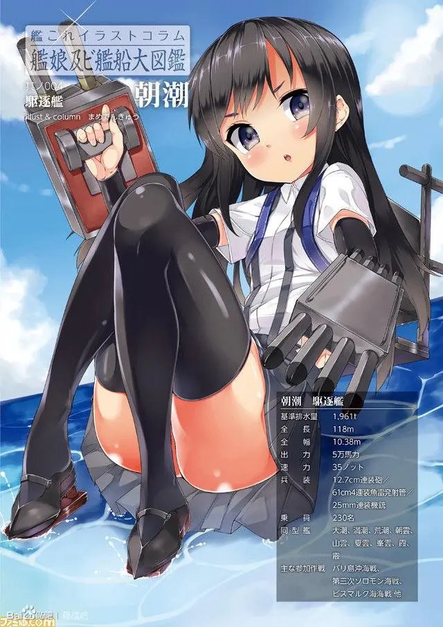 第50回