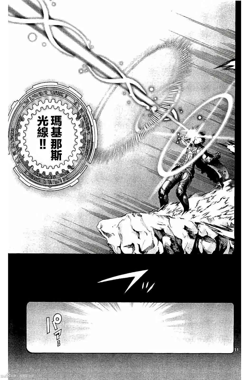 第59回