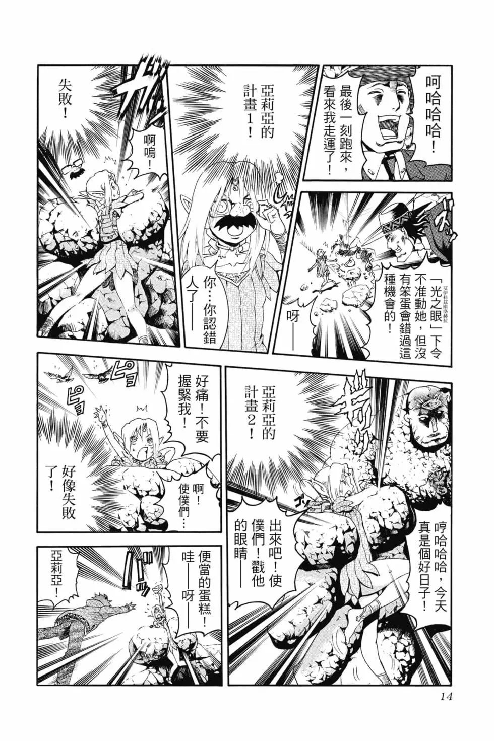 第09卷