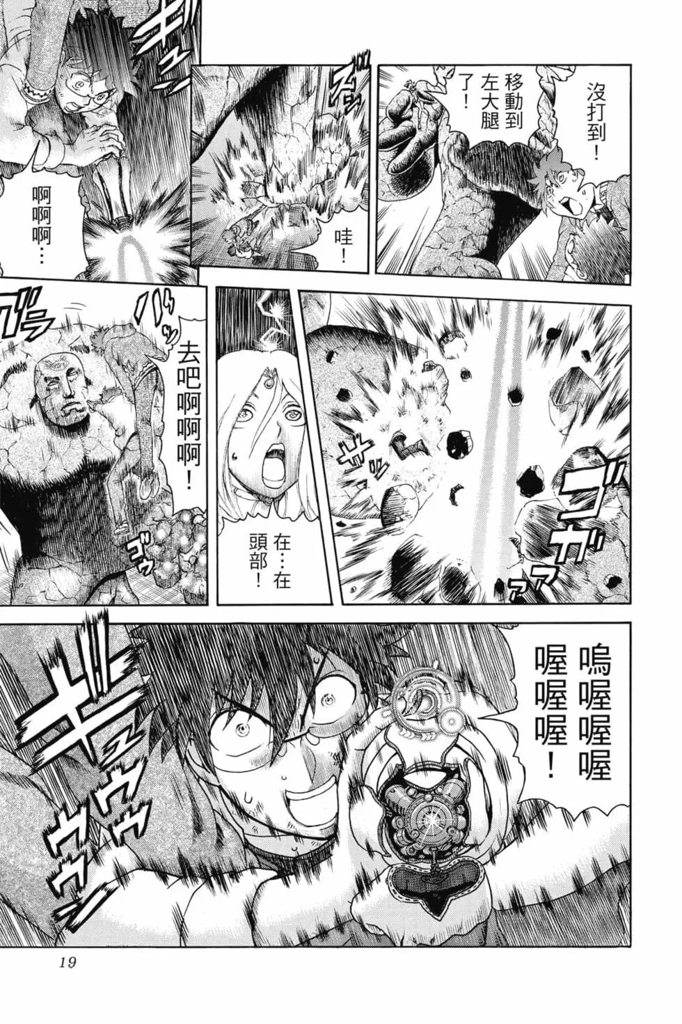 第09卷