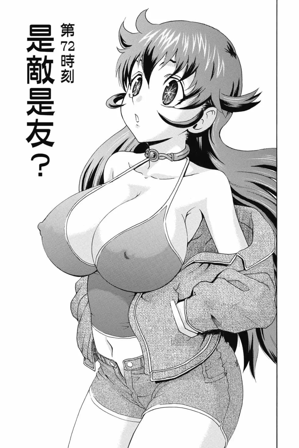 第09卷