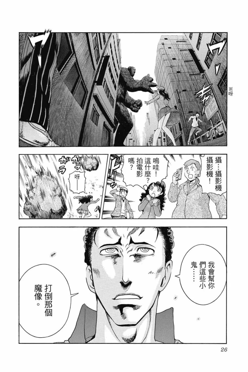 第09卷