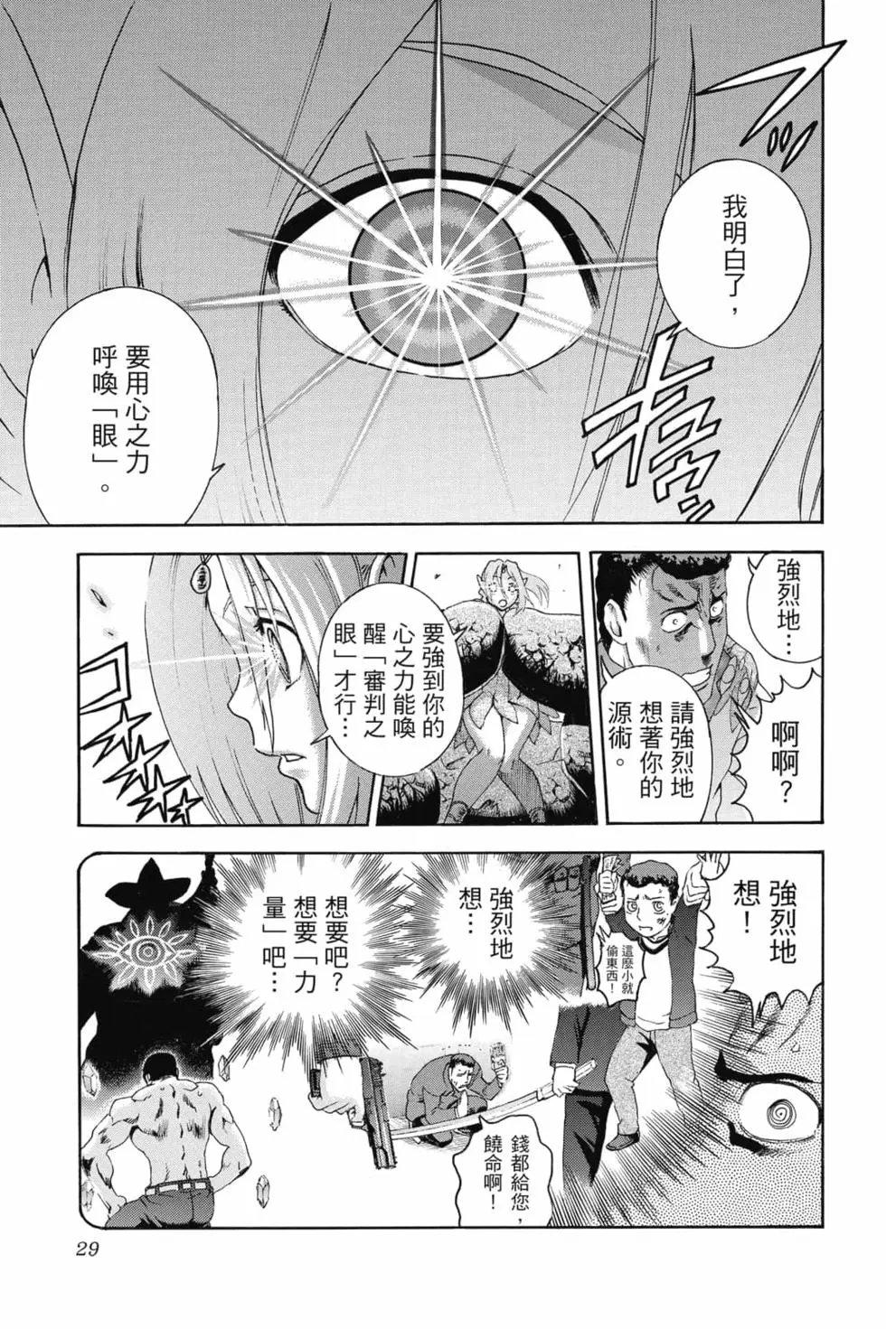 第09卷