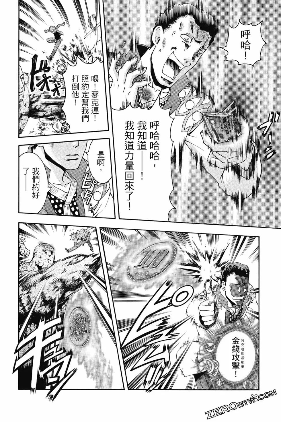 第09卷