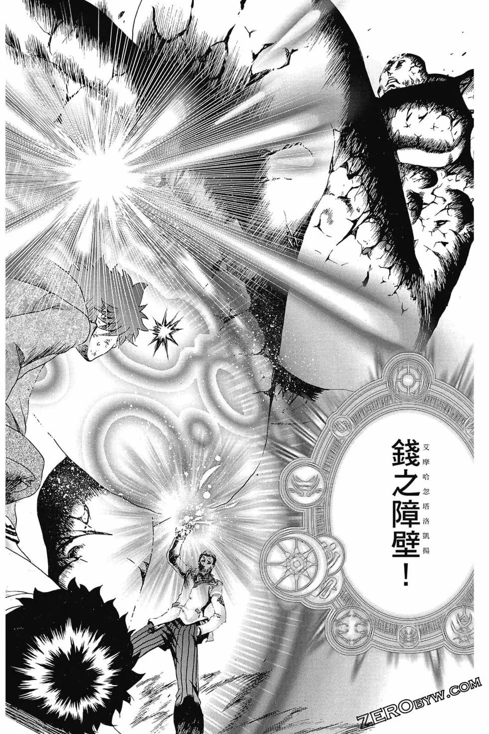 第09卷