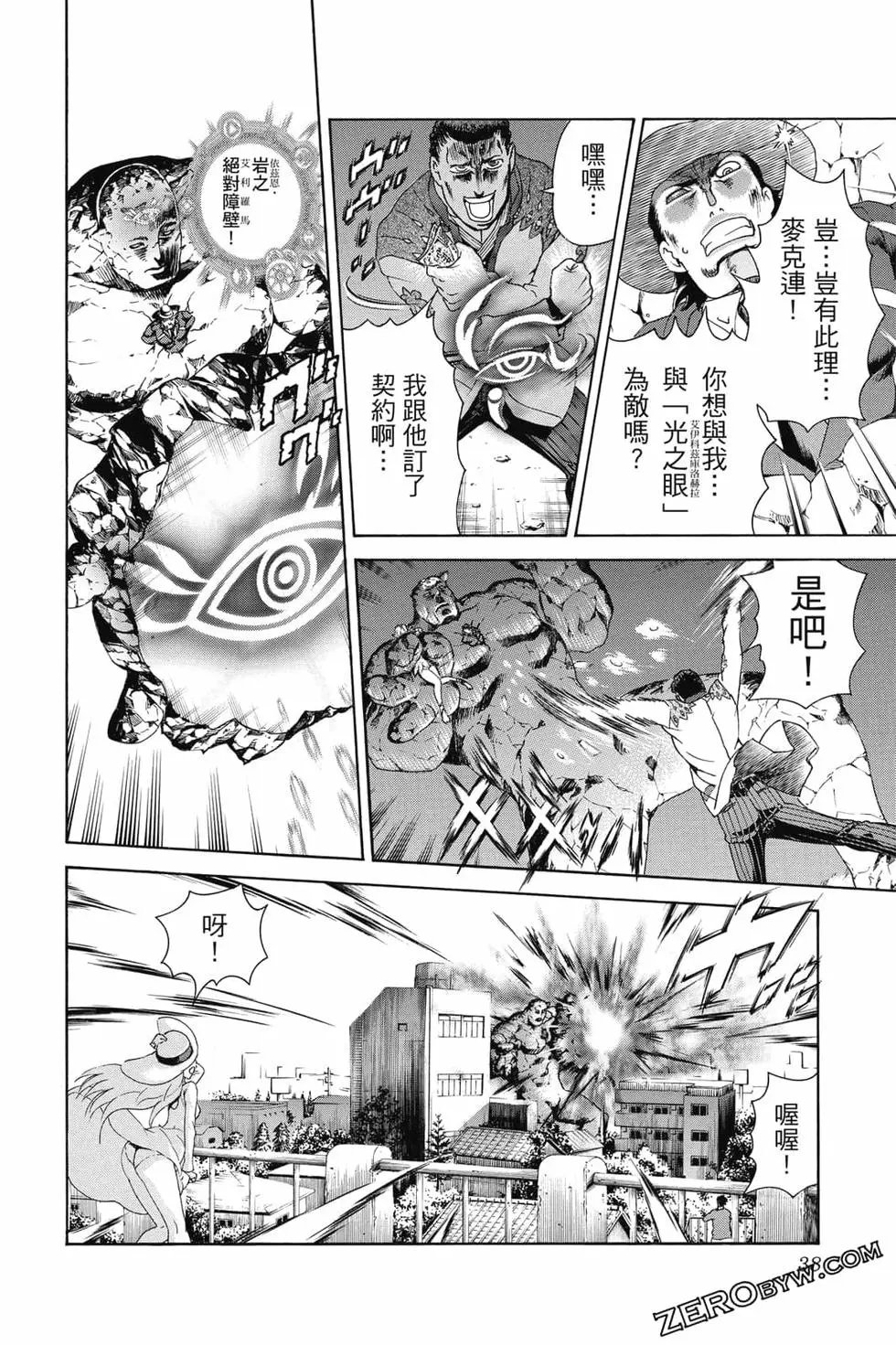 第09卷