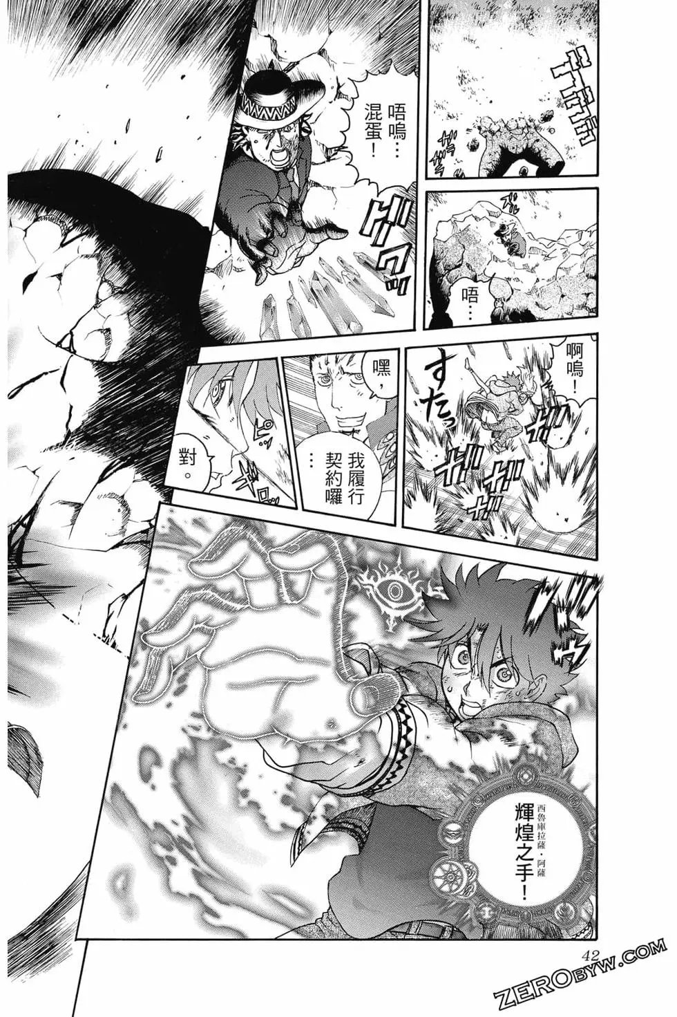 第09卷