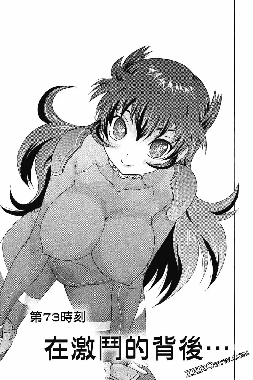 第09卷