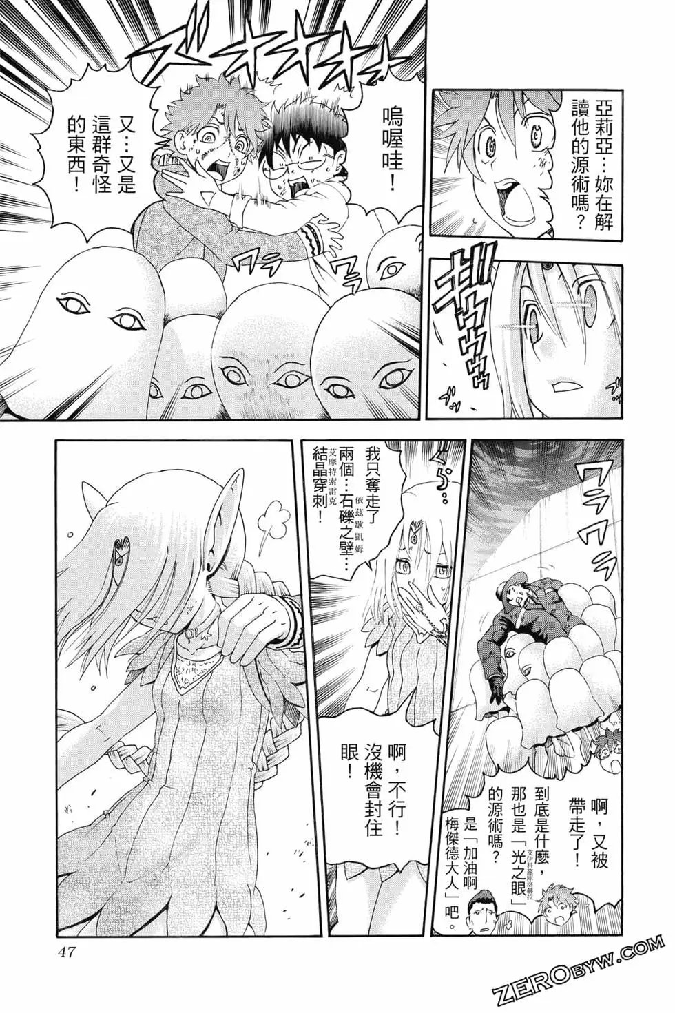 第09卷