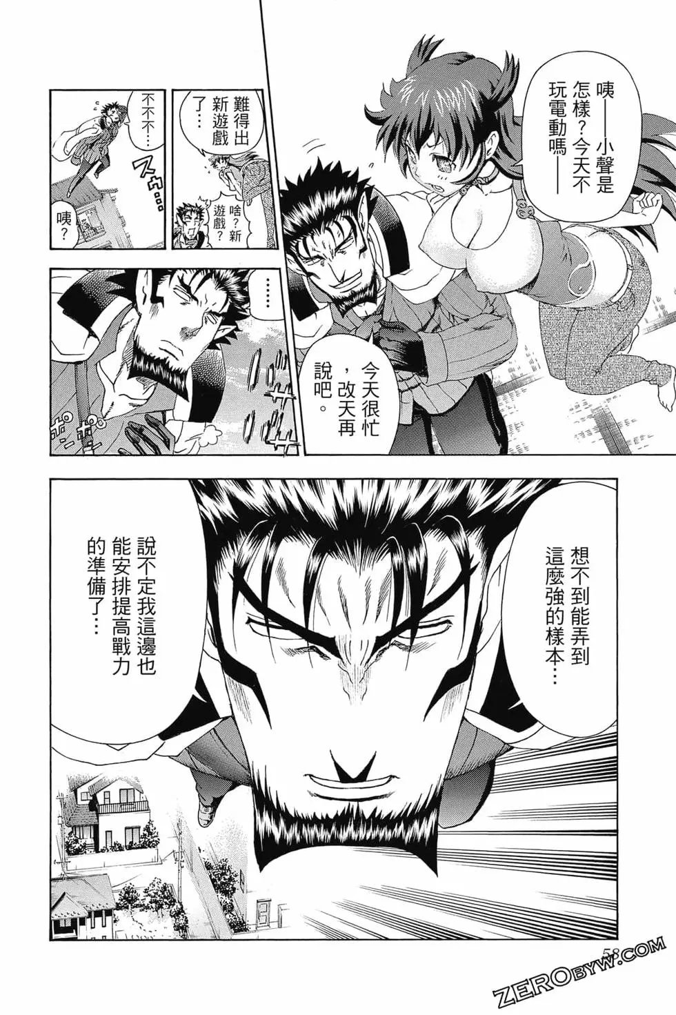 第09卷