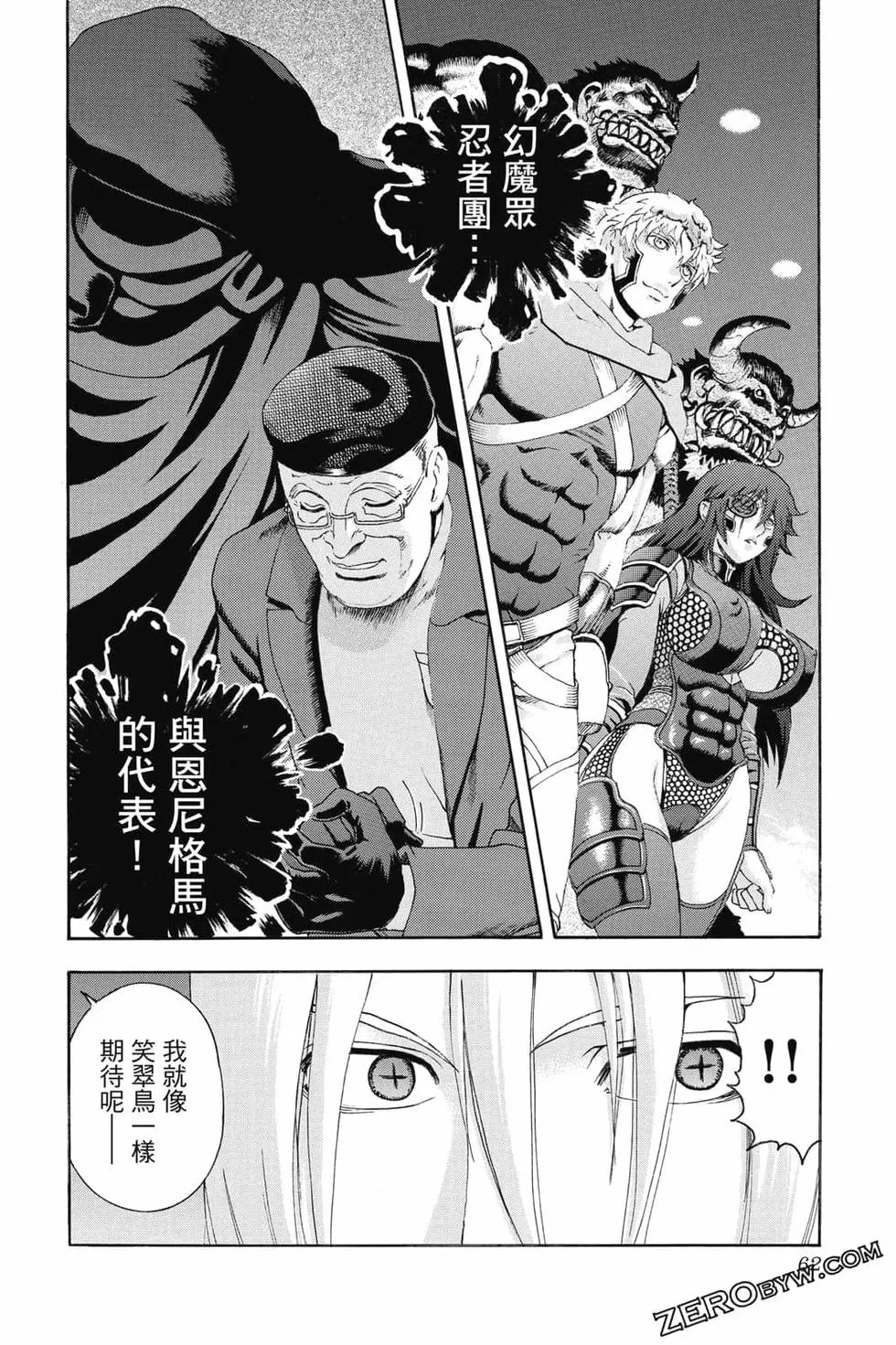 第09卷