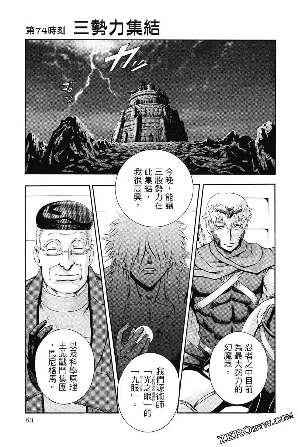 第09卷