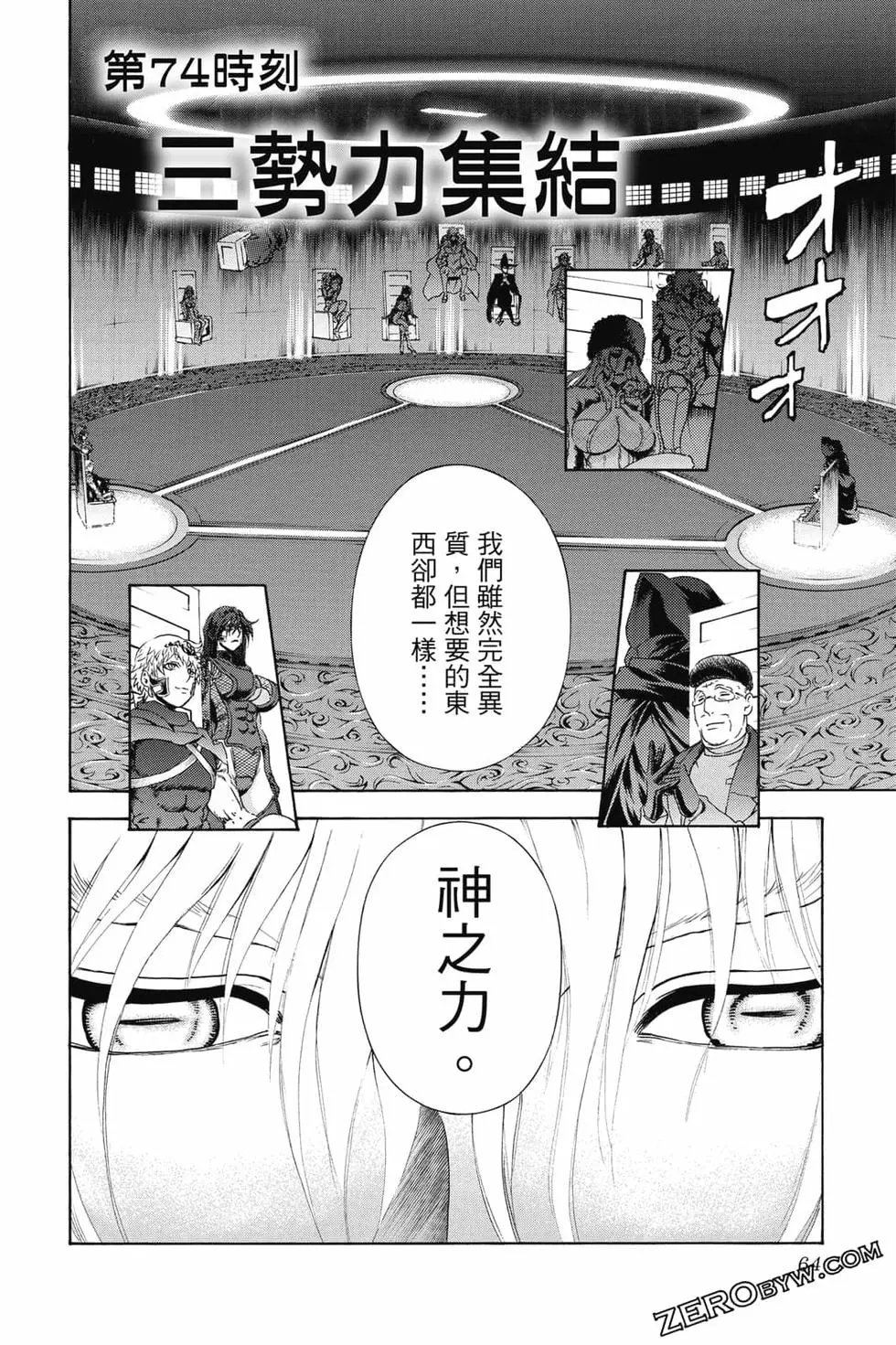 第09卷