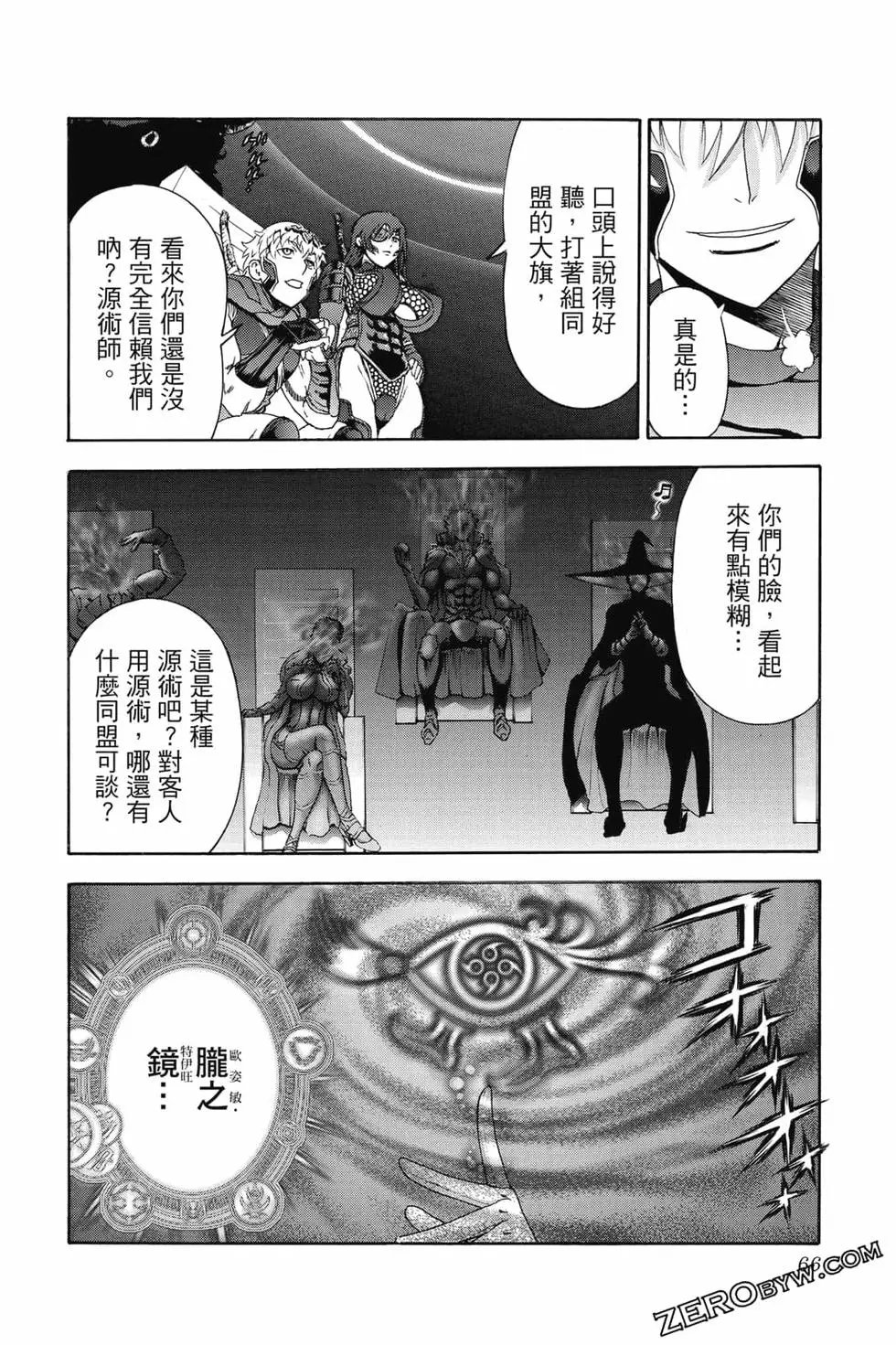 第09卷