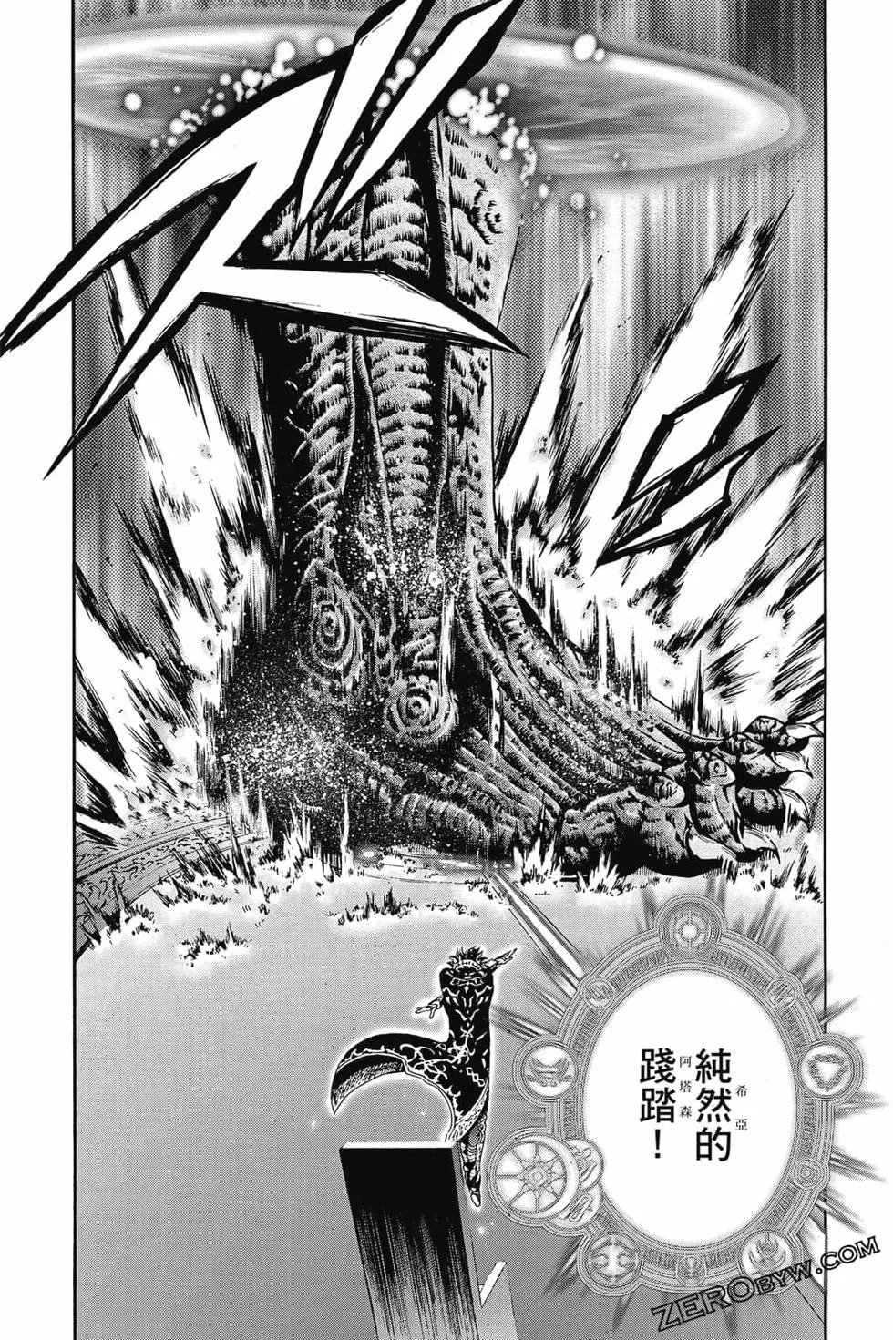 第09卷