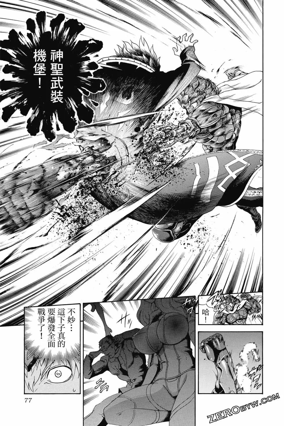 第09卷