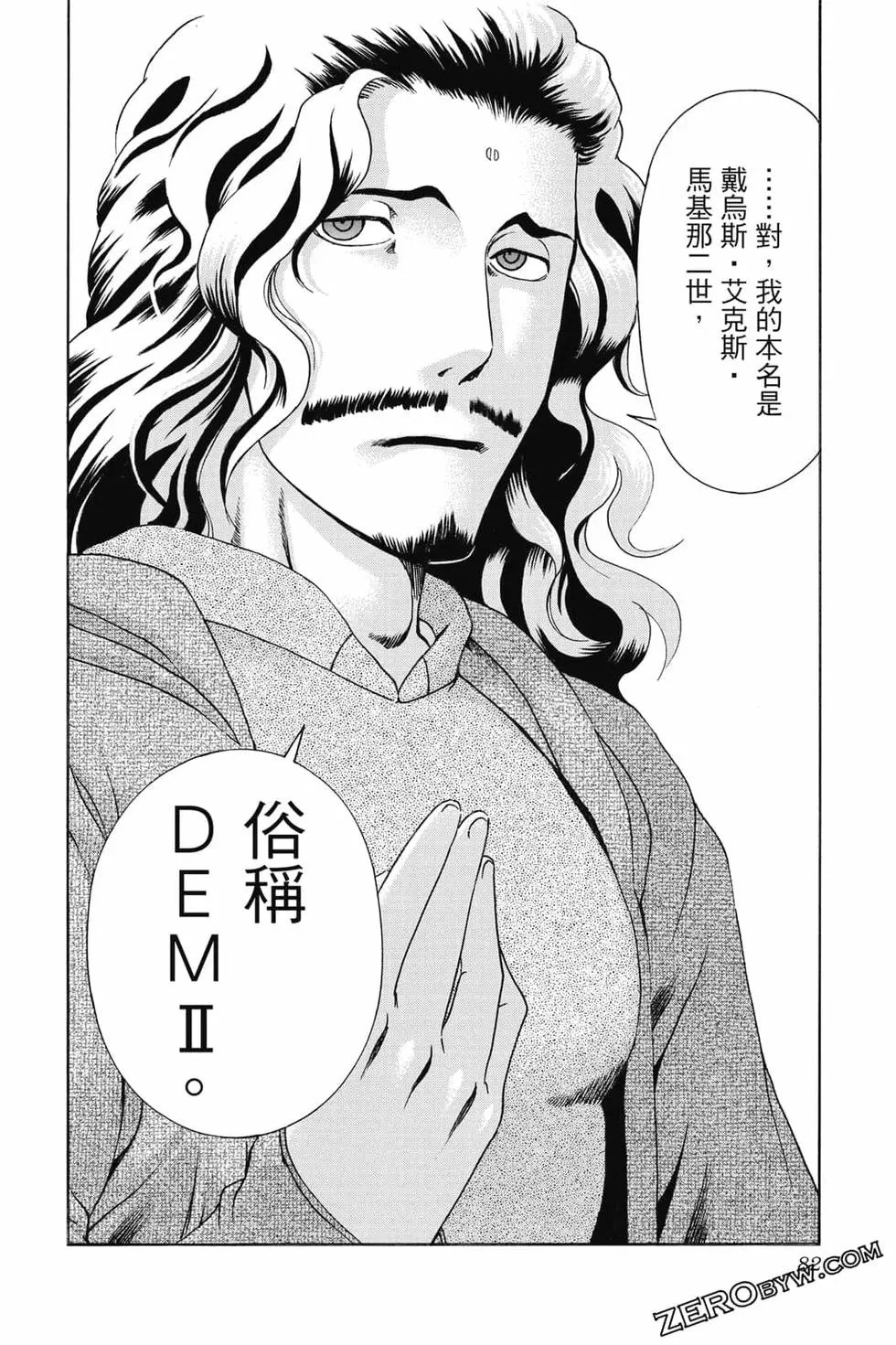 第09卷