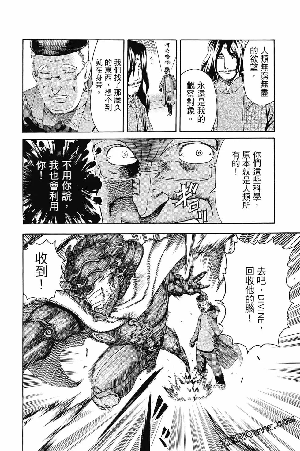 第09卷