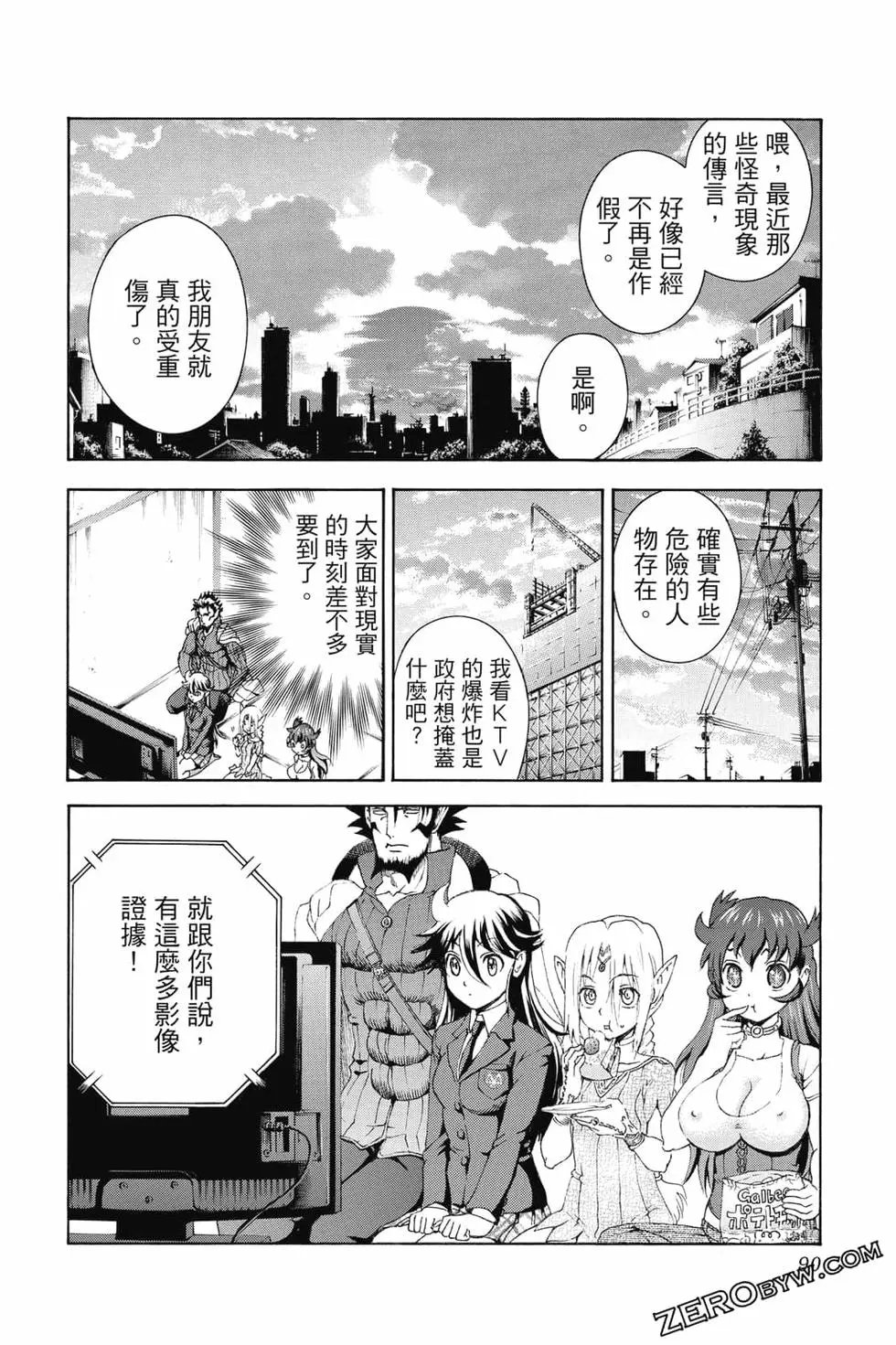 第09卷