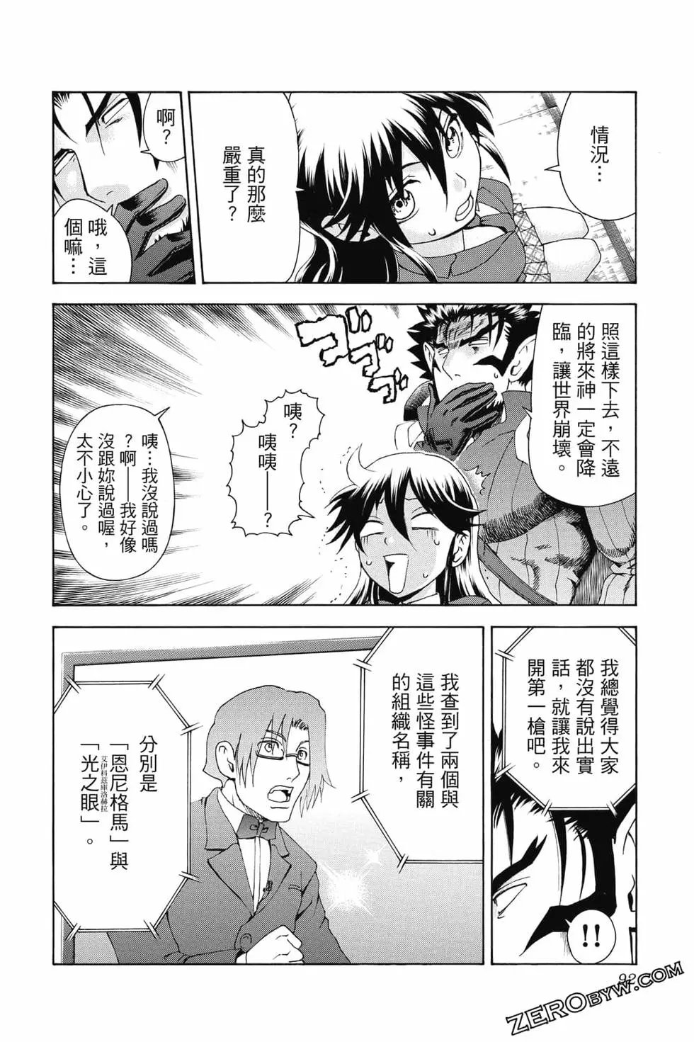 第09卷