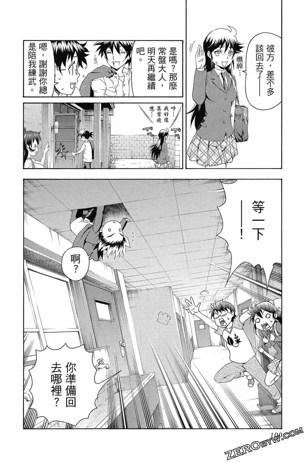 第09卷