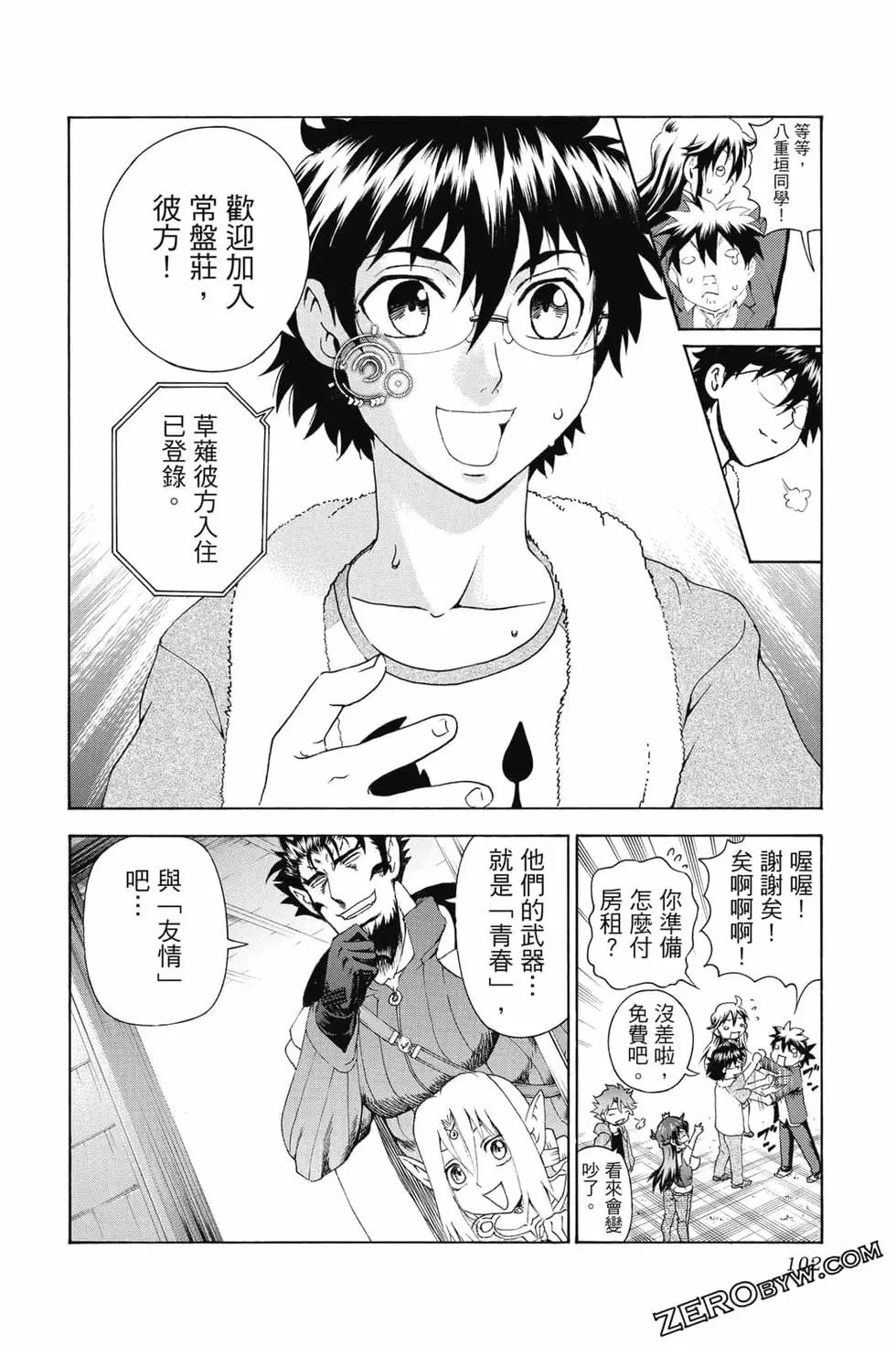 第09卷