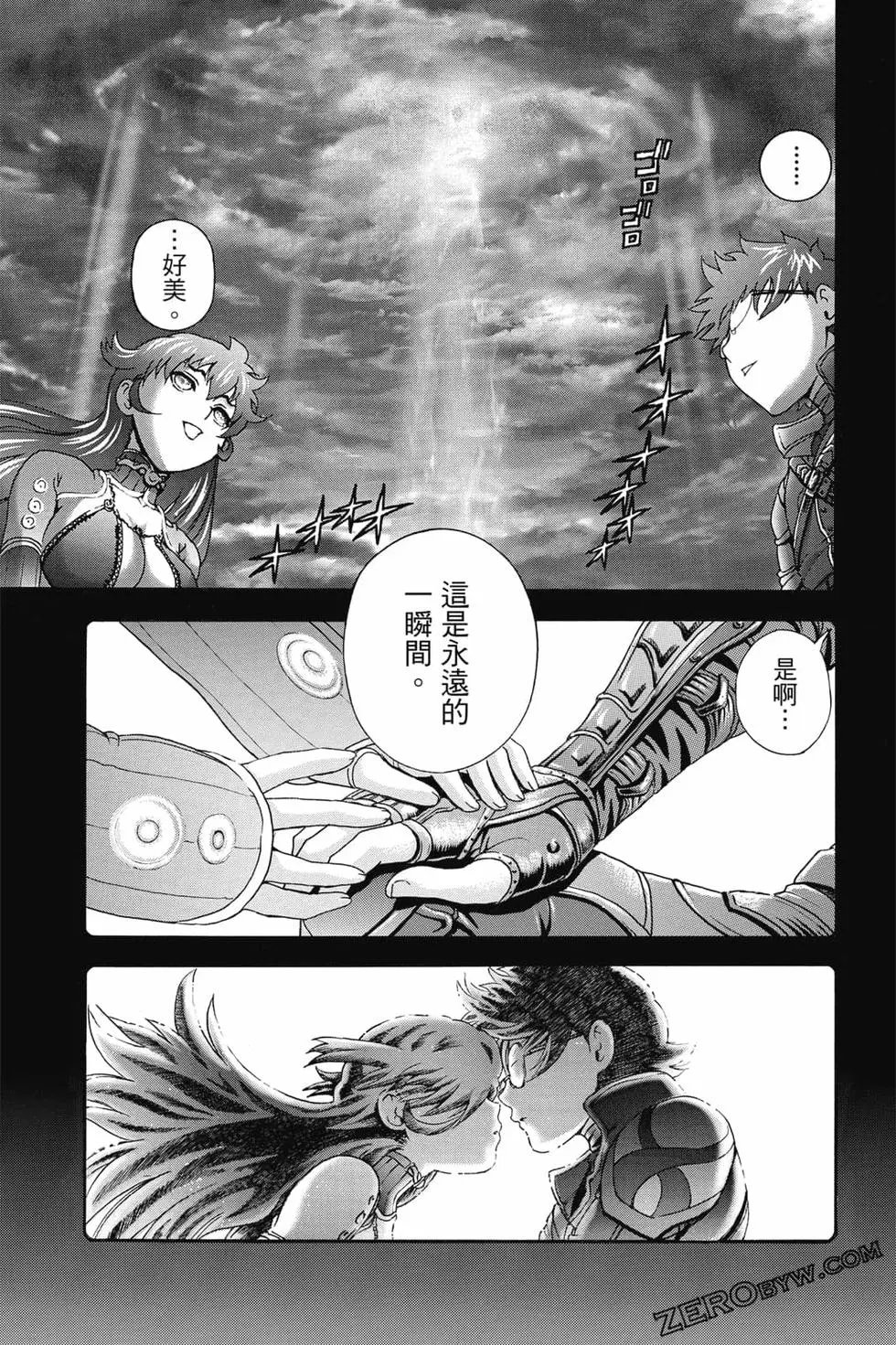 第09卷