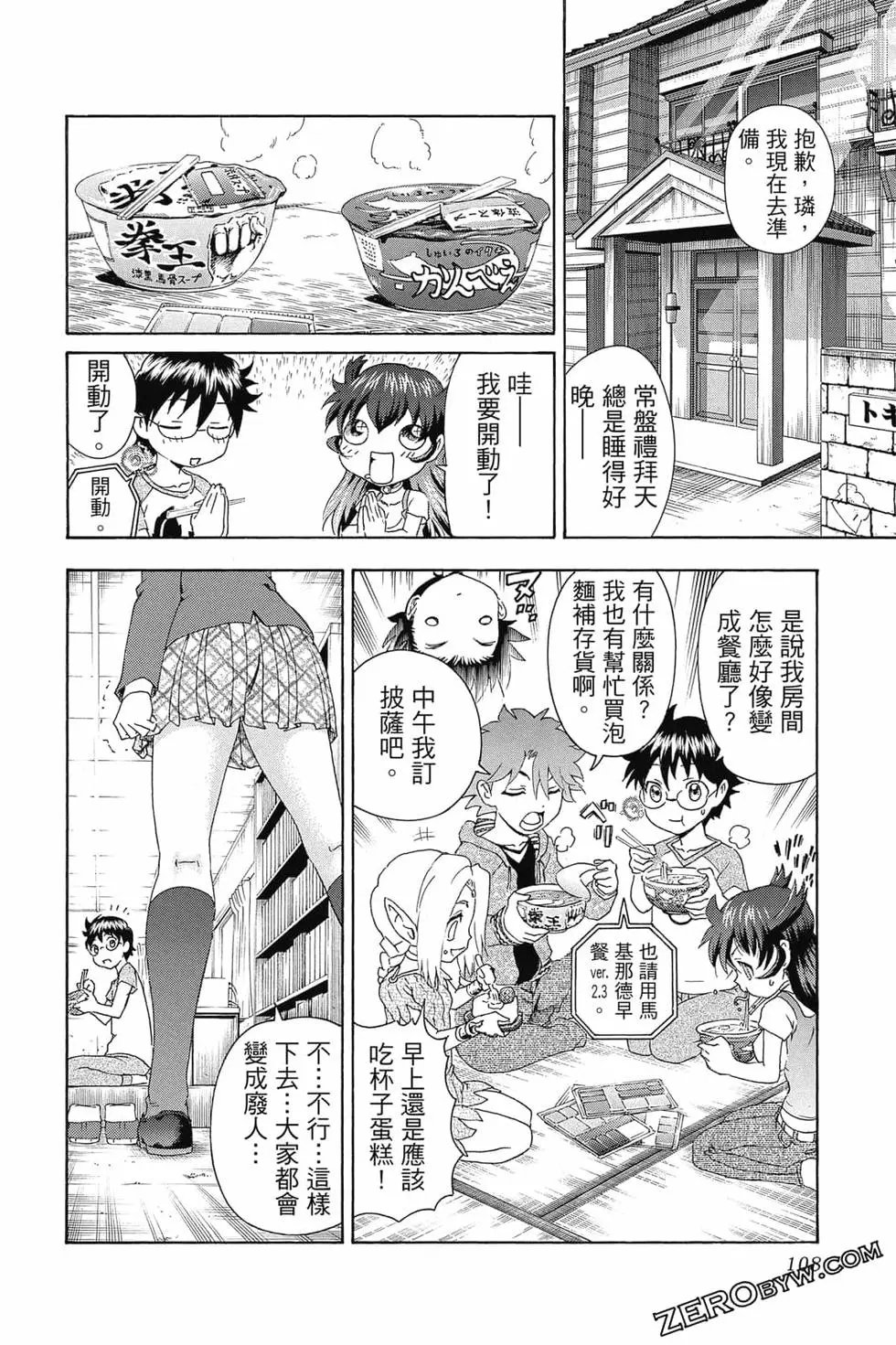 第09卷