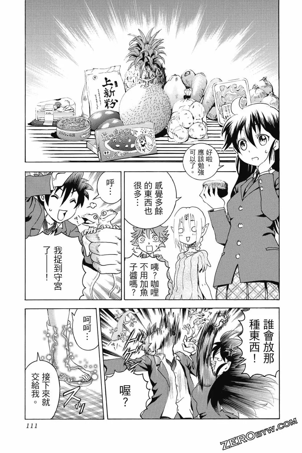 第09卷